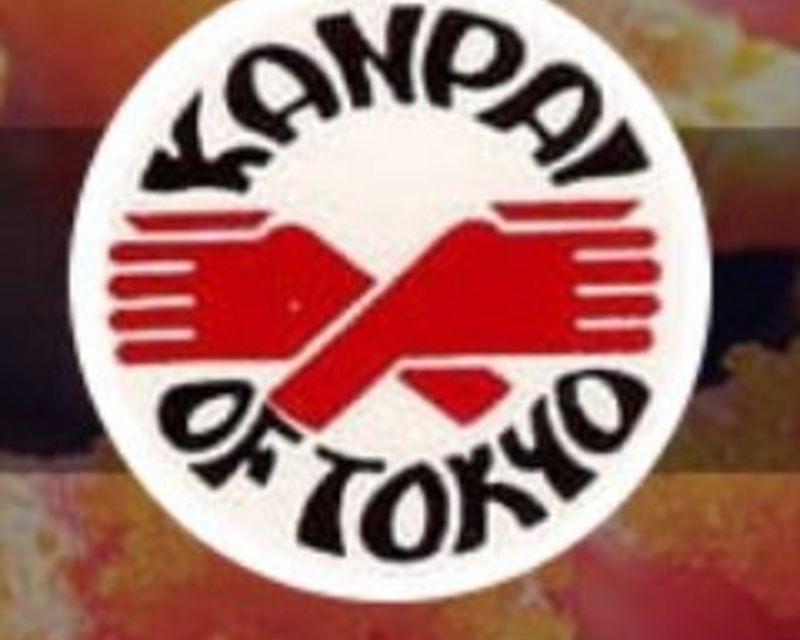 KANPAI OF TOKYO logo